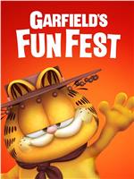 加菲猫的狂欢节在线观看