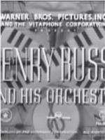 Henry Busse and His Orchestra