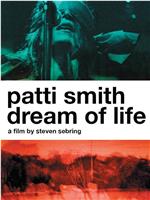帕蒂·史密斯：生命梦想在线观看