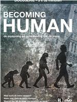 人类进化2：生而为人在线观看