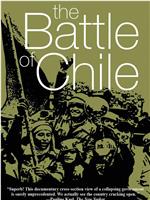 智利之战1在线观看