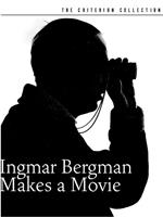 英格玛·伯格曼拍电影在线观看