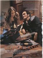 Iconoclasts : Quentin Tarantino & Fiona Apple