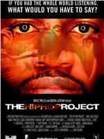 The Hip Hop Project