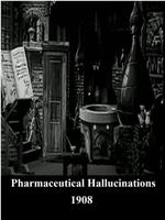 Hallucinations pharmaceutiques ou Le truc de potard