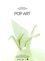 Pop Art在线观看