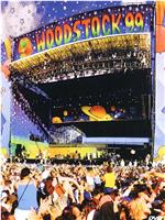 伍德斯托克音乐节1999