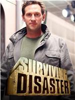 Surviving Disaster在线观看