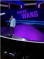 Comedy Central Presents Sheng Wang