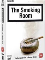 吸烟室的故事在线观看
