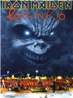 Iron Maiden: Rock in Rio