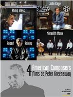 四个美国作曲家