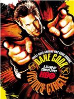 Dane Cook: Vicious Circle在线观看