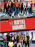 WWE Royal Rumble在线观看