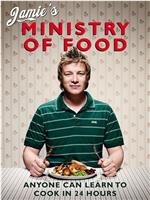 Jamie's Ministry of Food