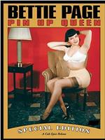 Betty Page: Pin Up Queen