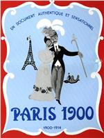 巴黎1900在线观看