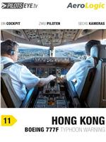 飞行员之眼：香港在线观看