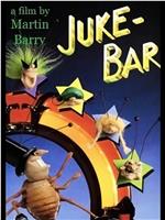 Juke bar