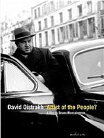 David Oistrakh: Artist of the People?