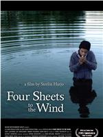 Four Sheets to the Wind