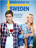 欢迎来到瑞典 第一季在线观看