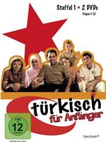 土耳其语入门 第一季在线观看