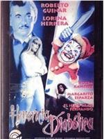 Herencia diabólica在线观看