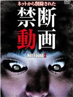 禁断动画2在线观看