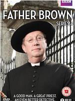 布朗神父 第四季在线观看