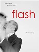 Flash在线观看