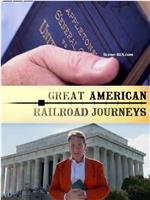 坐火车游美国 第一季