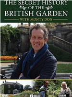 英式花园秘史在线观看