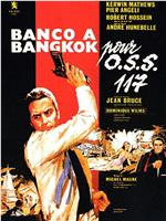 OSS117之泰国邪影在线观看