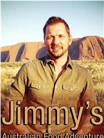 吉米的澳洲美食冒险之旅