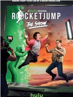 RocketJump: The Show