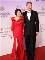 2011环球小姐中国区总决赛