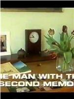 The Man with the 7 Second Memory