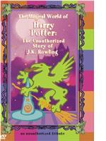 哈利·波特的魔法世界：你不知道的J.K.罗琳在线观看