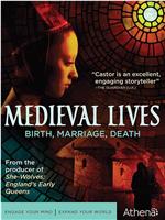 中世纪生活：出生，婚姻，去世在线观看