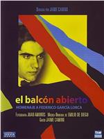 El balcón abierto在线观看