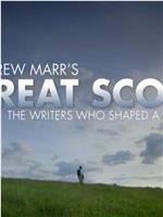 伟大的苏格兰人：那些塑造了一个民族的作家在线观看