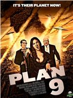 Plan 9在线观看