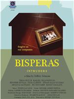 Bisperas在线观看