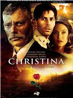 Christina在线观看