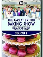 英国家庭烘焙大赛 第二季在线观看