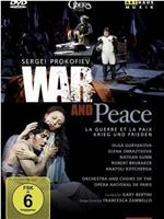 普罗科菲耶夫歌剧《战争与和平》