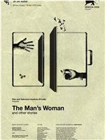 男人的女人和其他故事