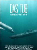 Das Tub