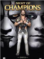 Night of Champions